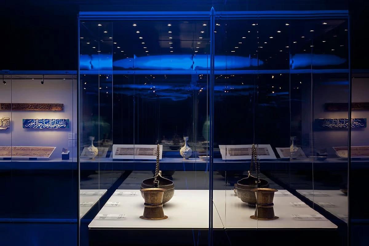 Tesoros del Museo Aga Khan