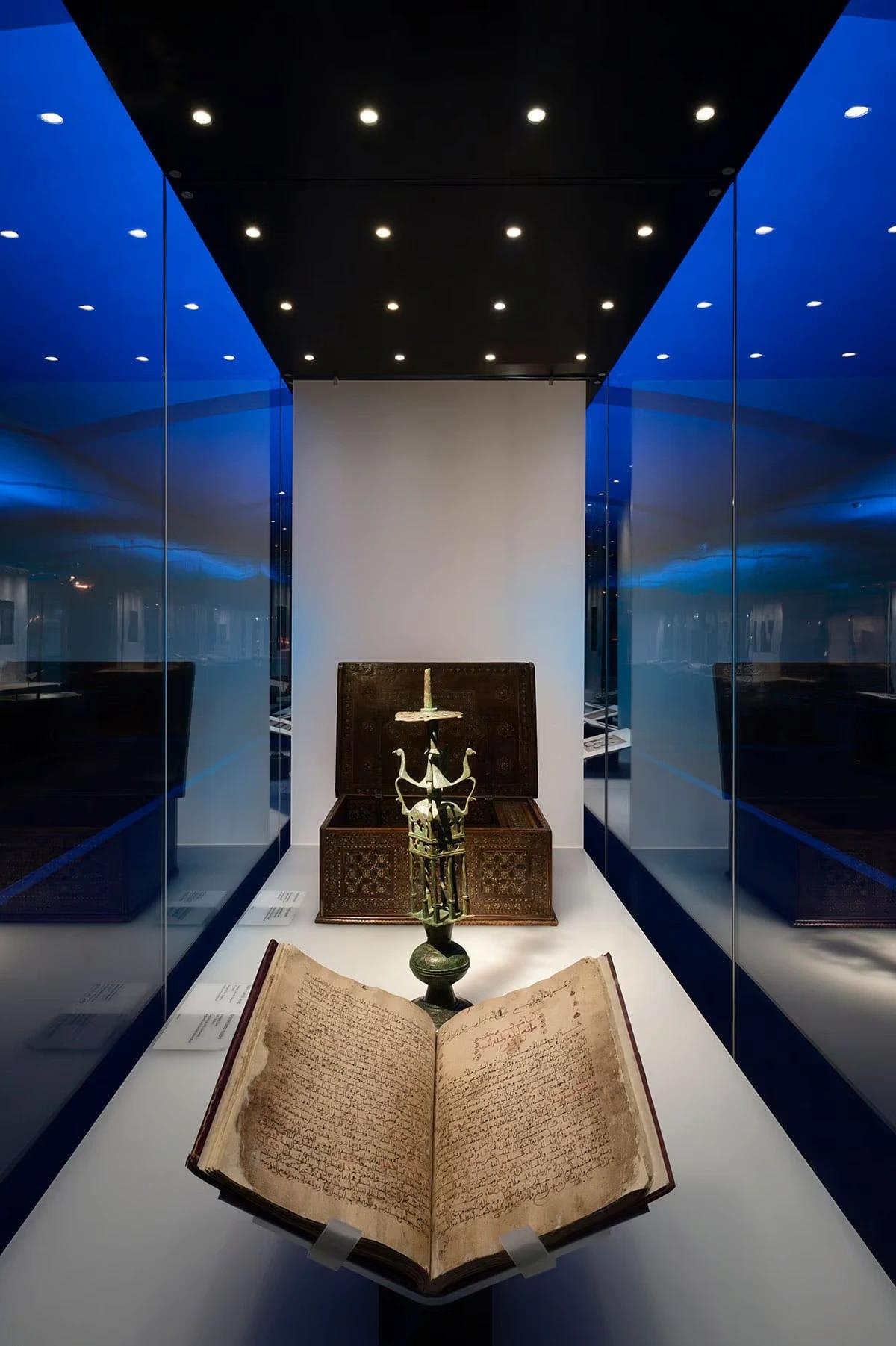 Tesoros del Museo Aga Khan