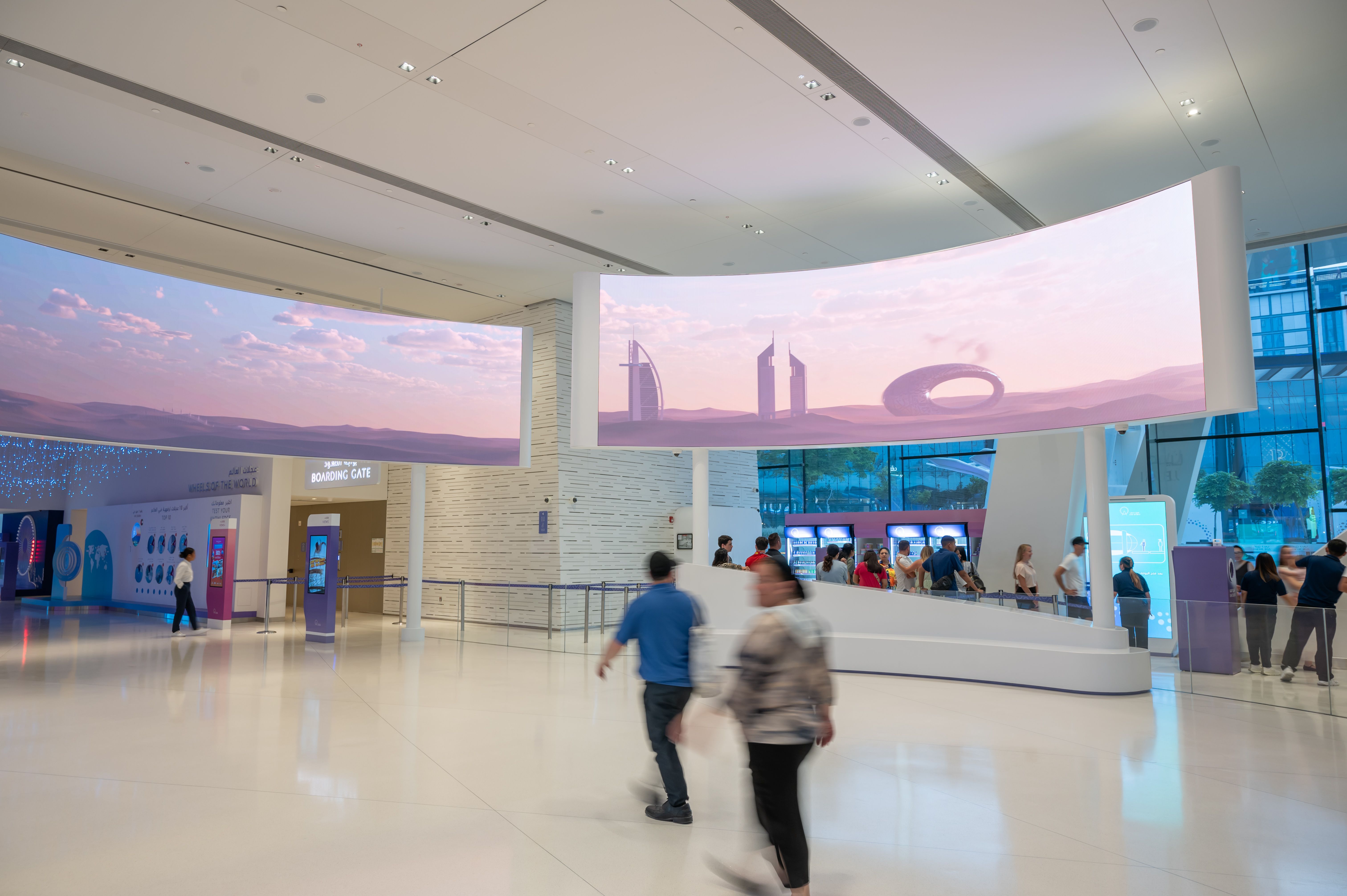 Ain Dubai Boarding Terminal