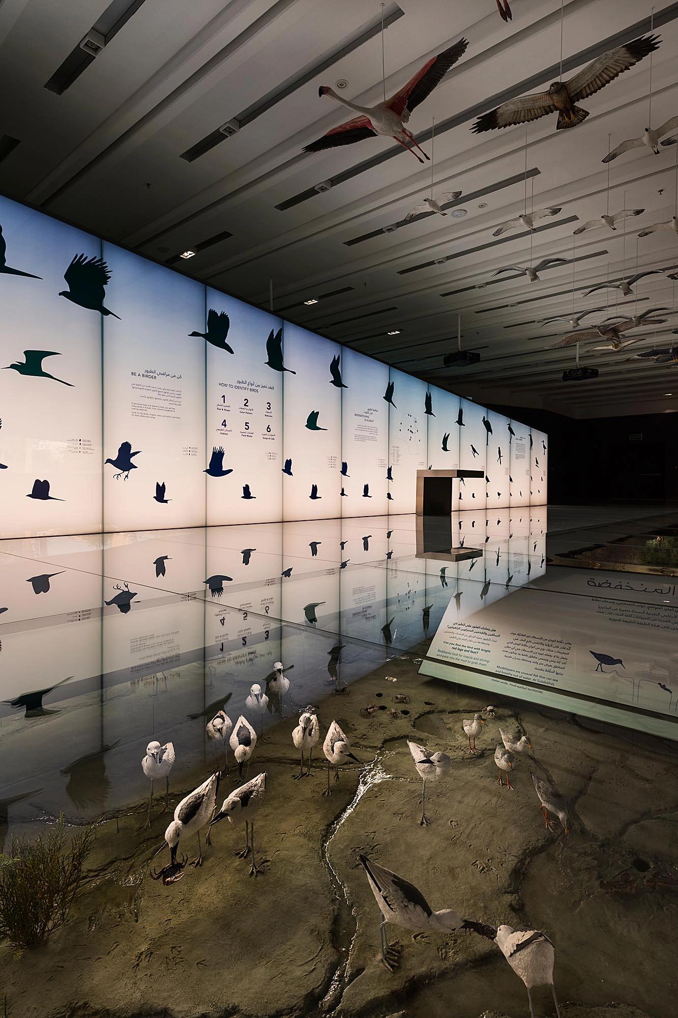 Al Shaheed Park Museums