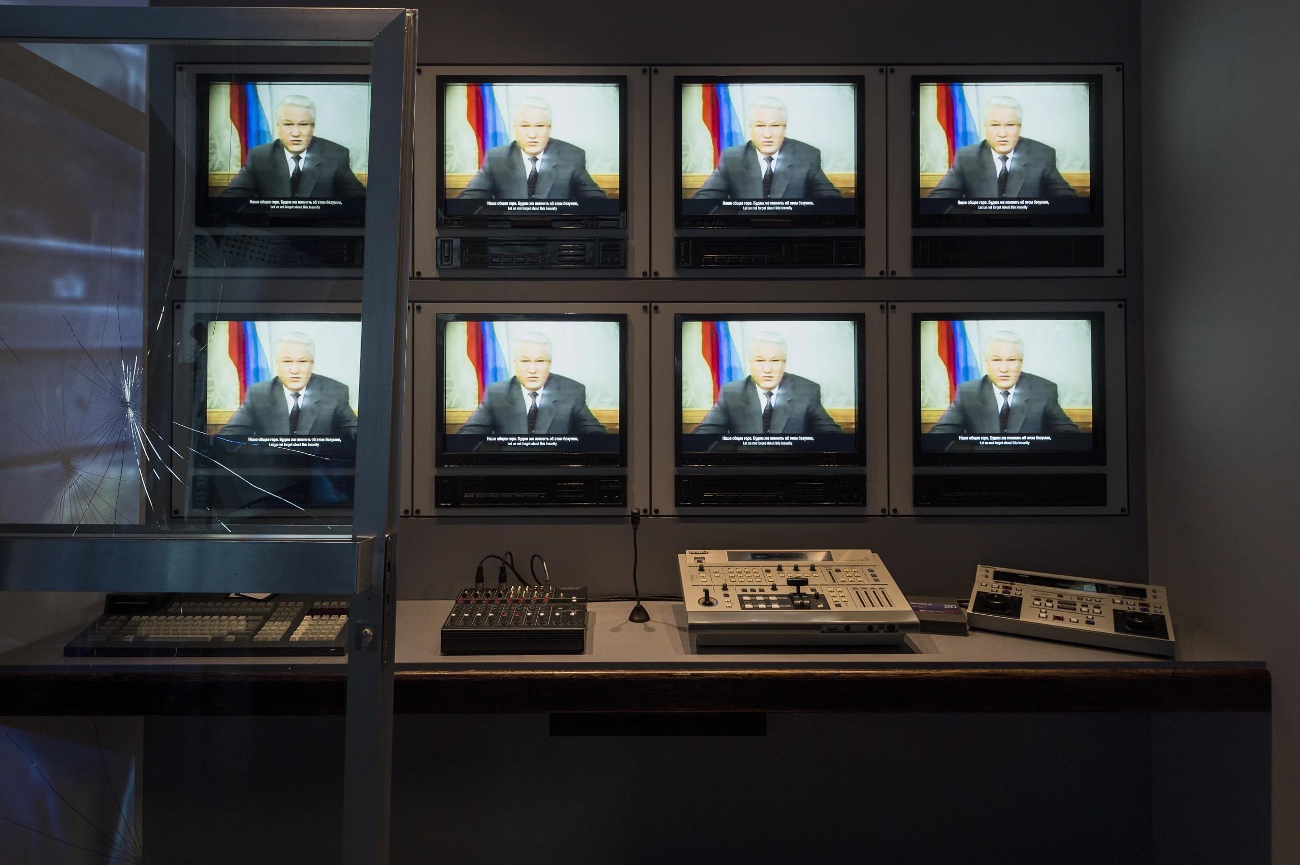 Boris Yeltsin Presidential Center: A Landmark of Russian History and Innovation