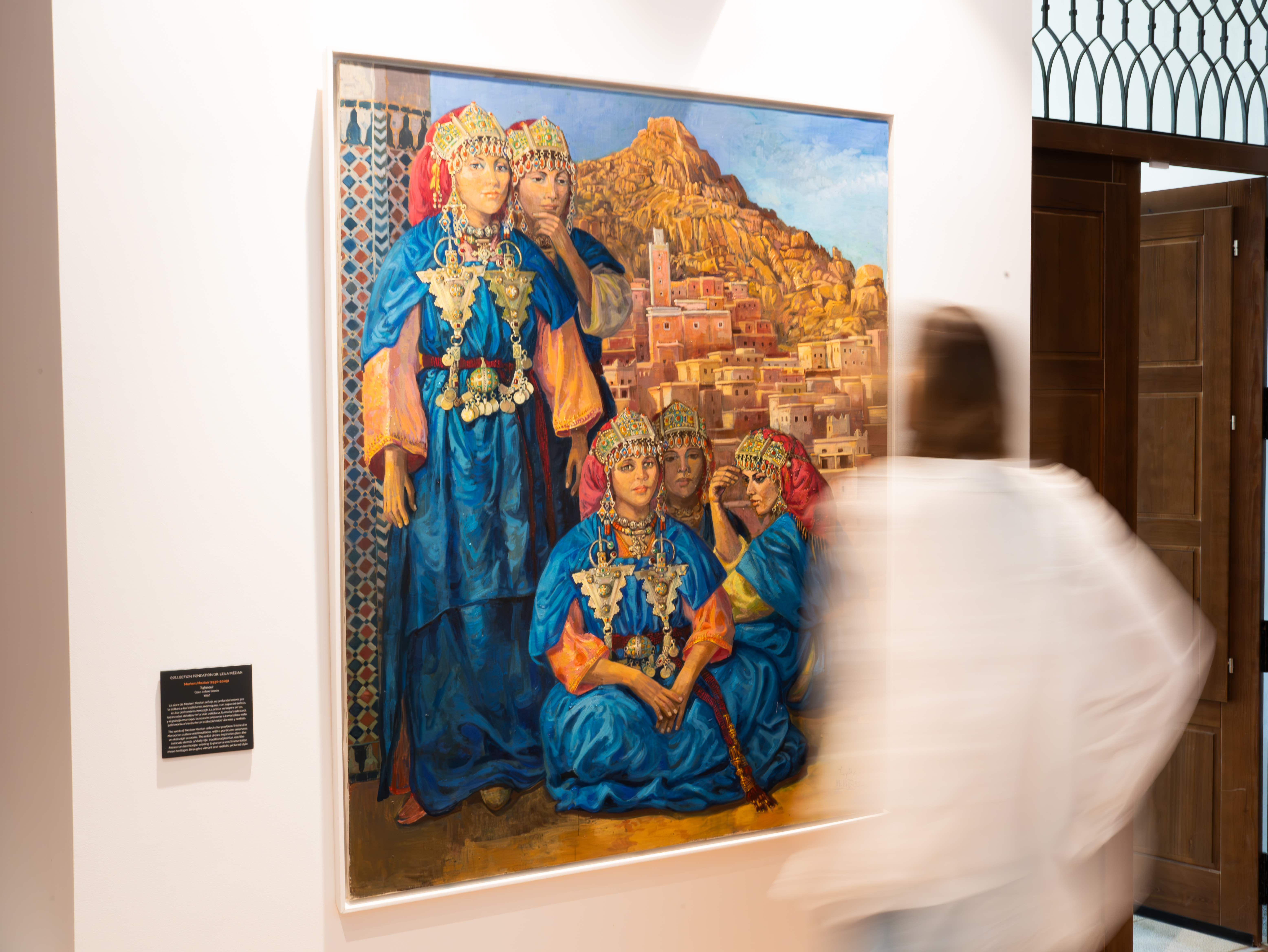 Espacio Amazigh