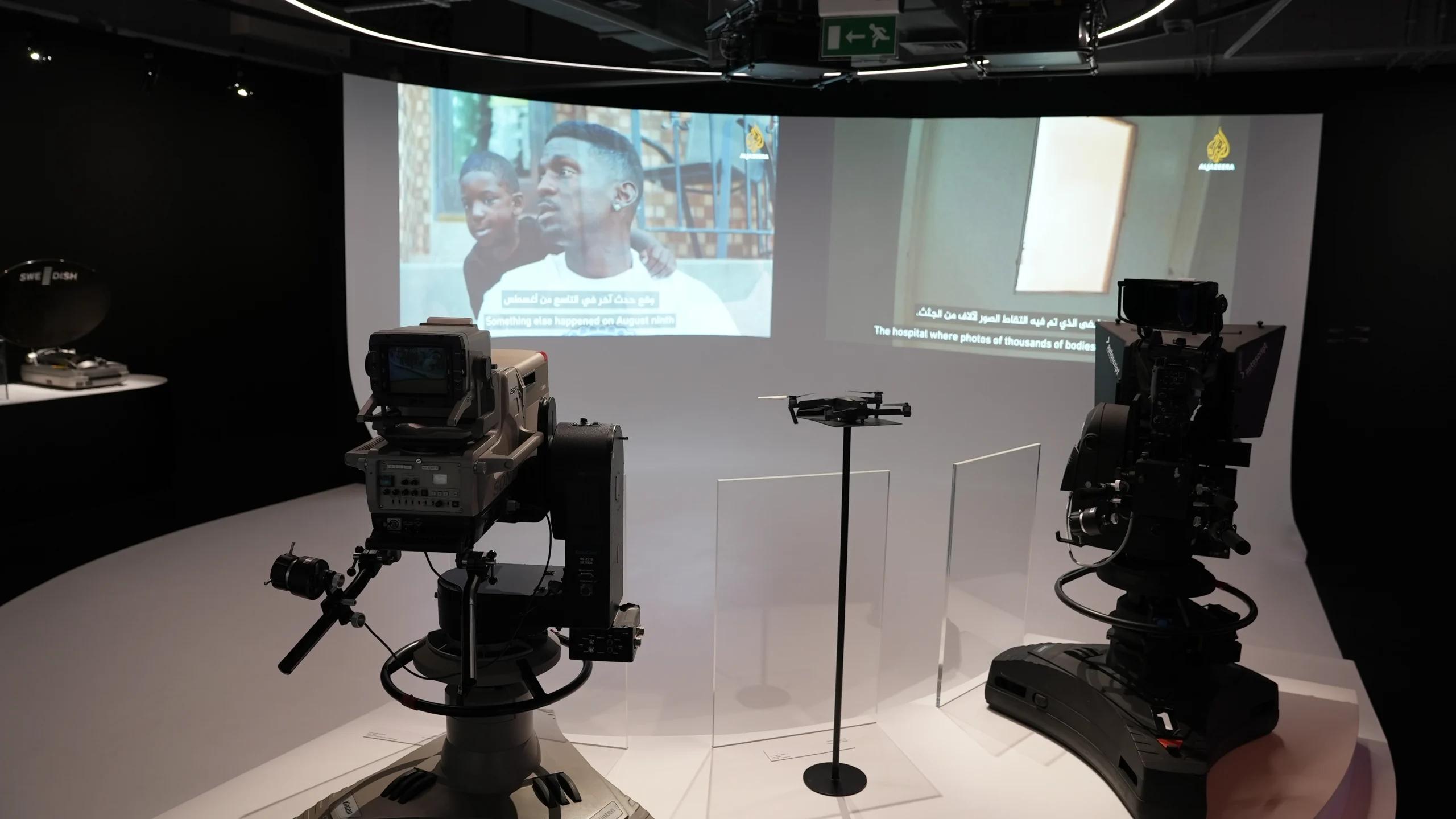 Experiencia Al Jazeera