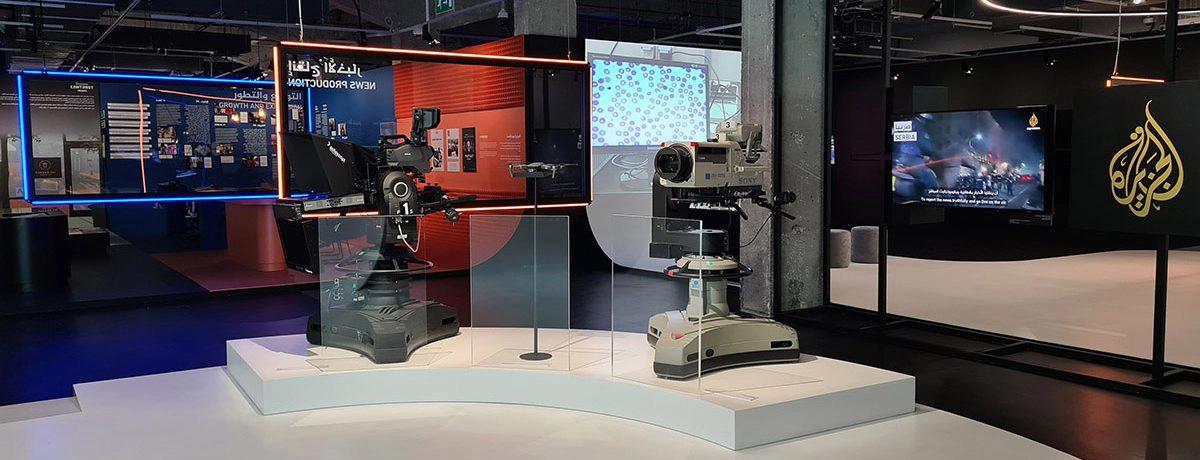 Experiencia Al Jazeera