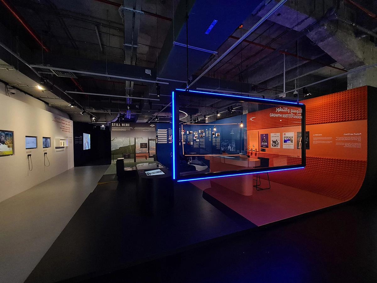 Experiencia Al Jazeera