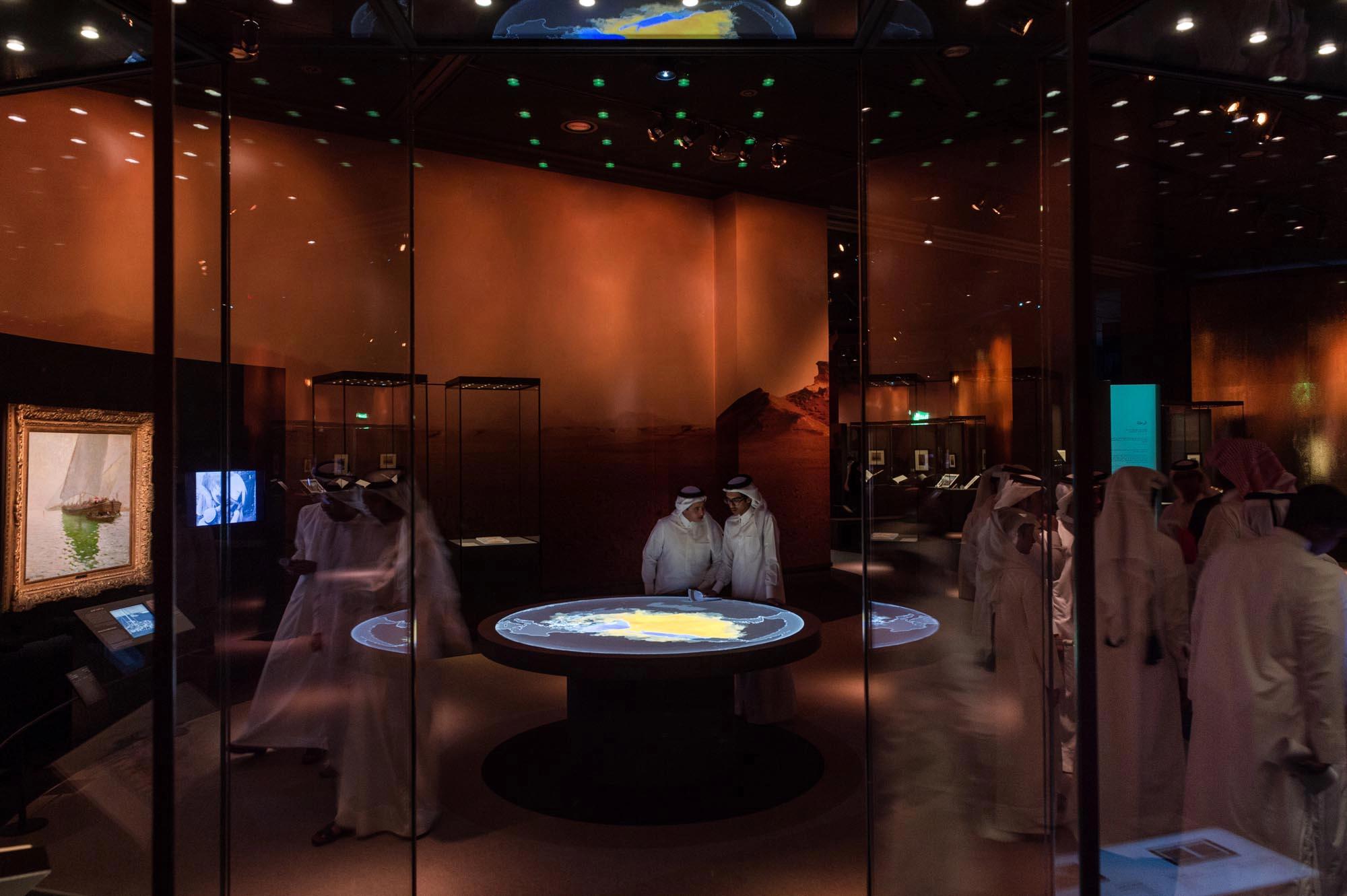 Hajj: The Journey Through Art at Qatar Museums