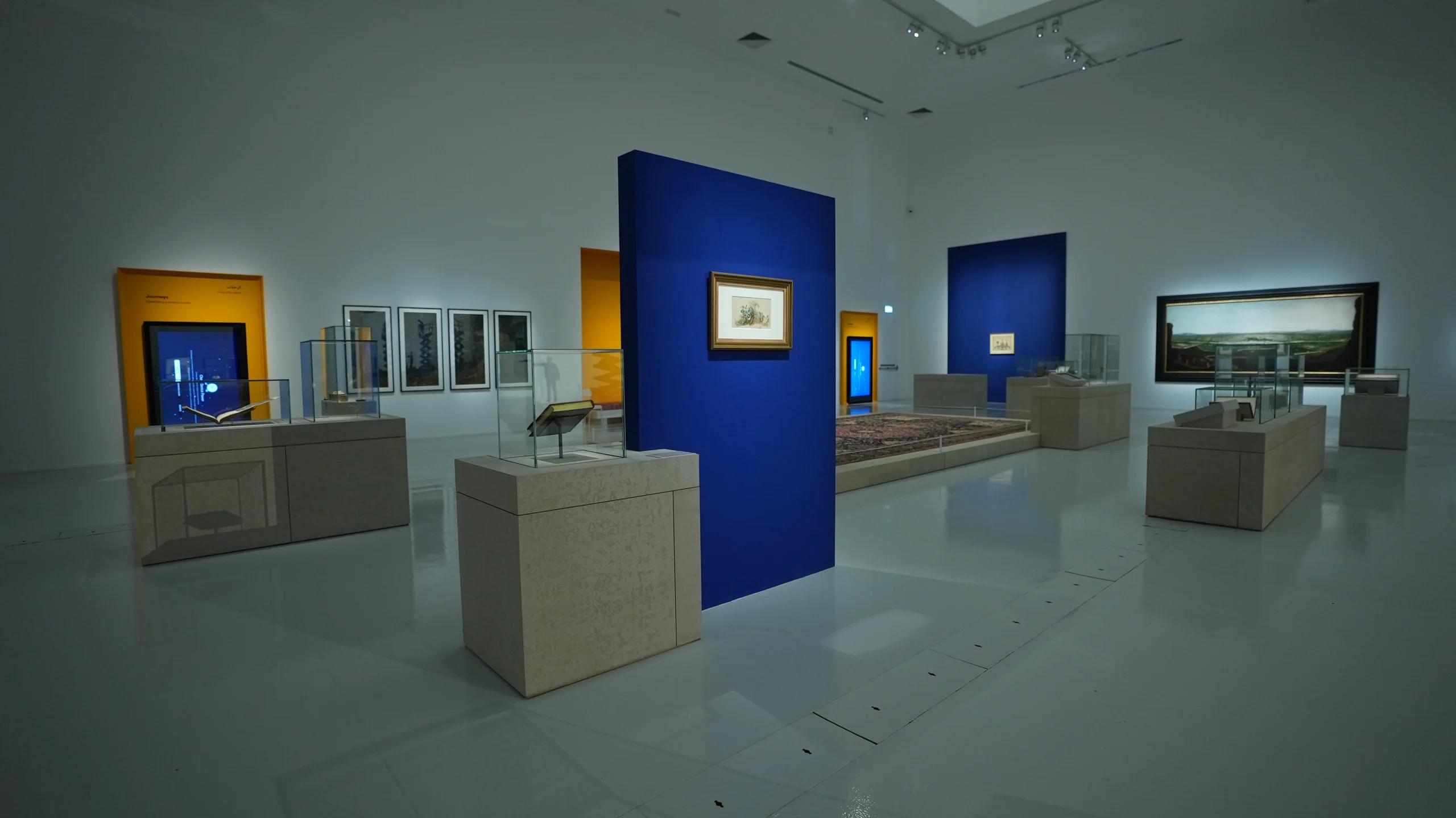 Museo de Lusail: Relatos de un mundo conectado