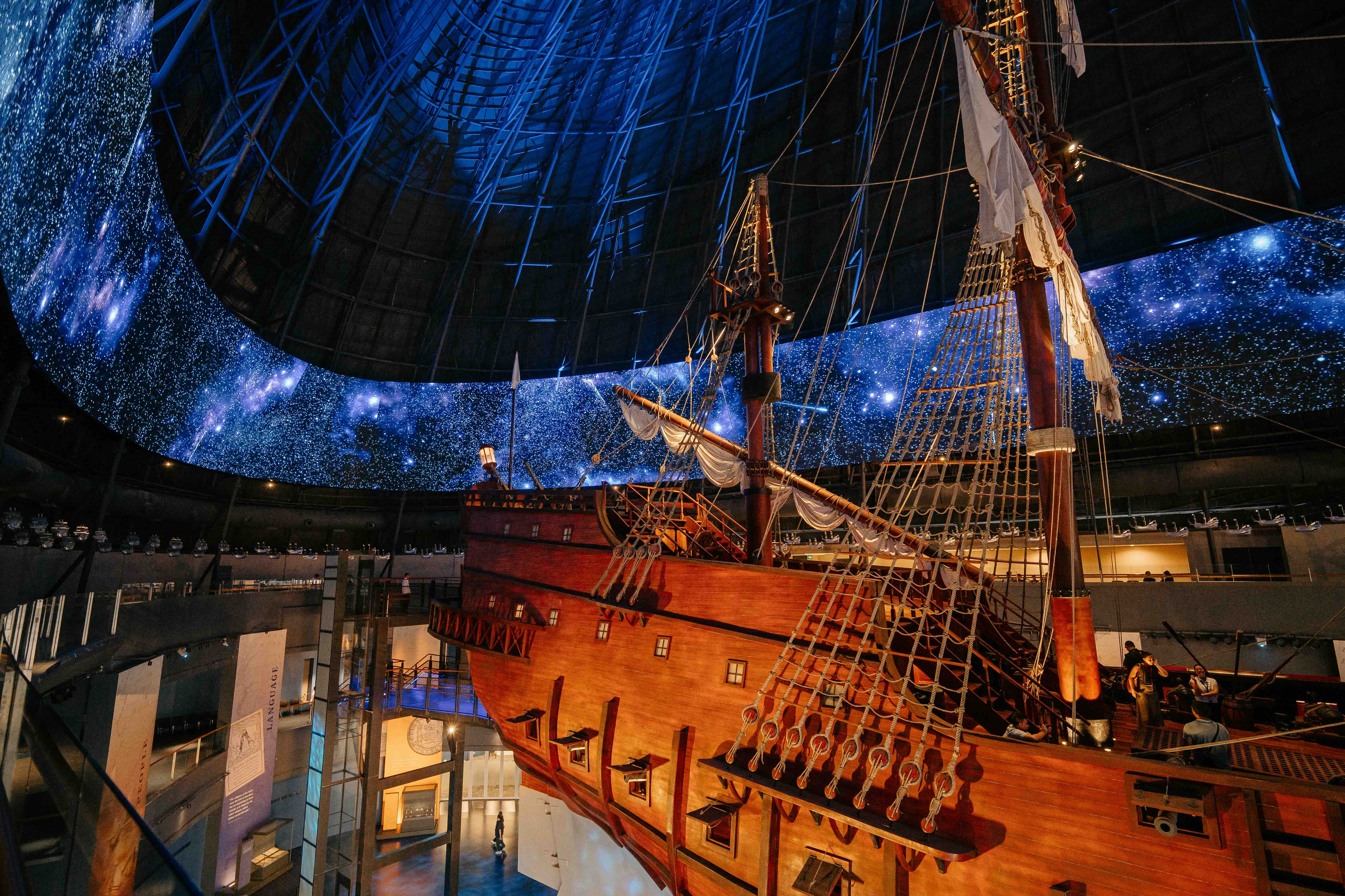 Museo del Galeon
