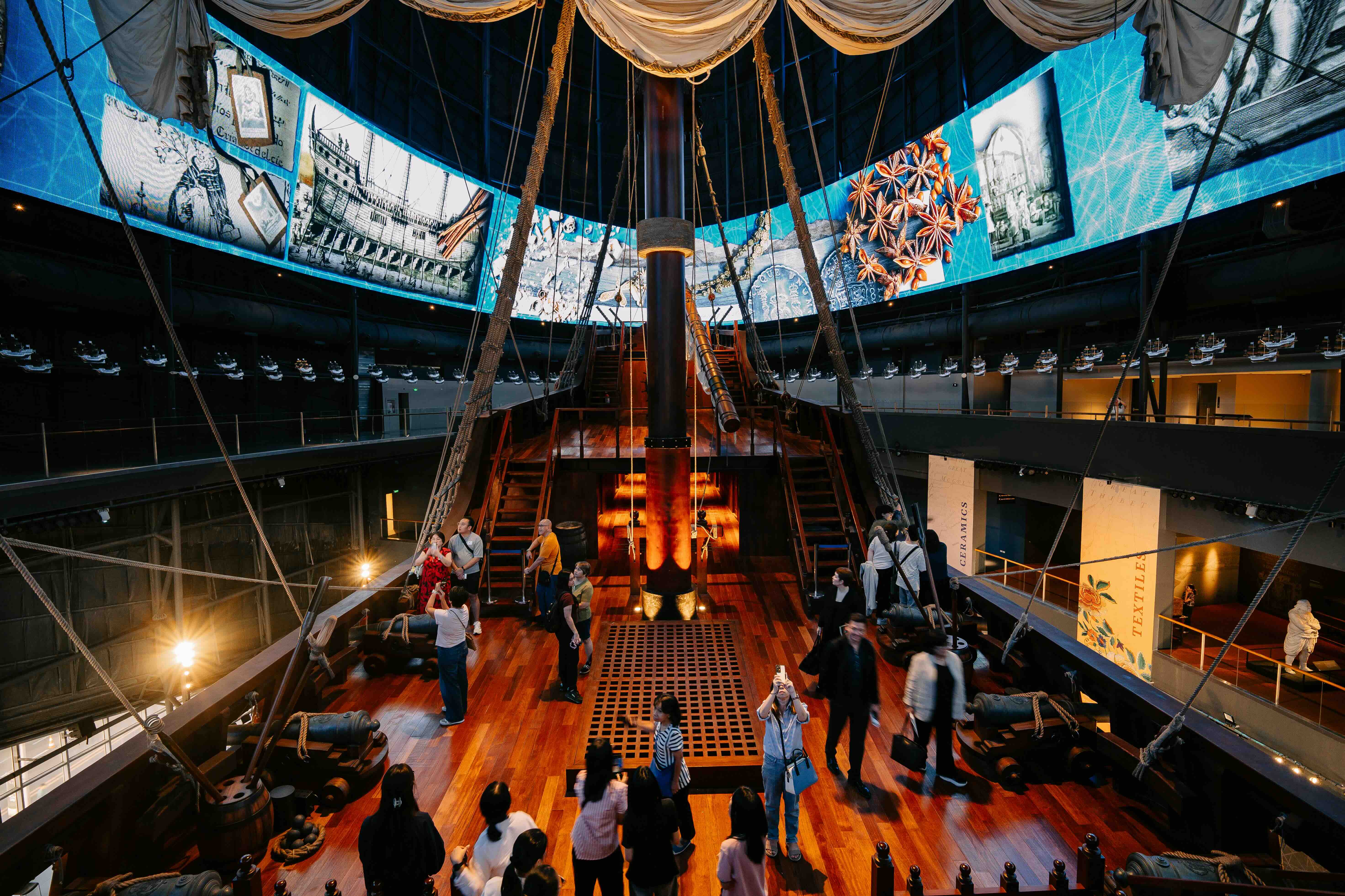 Museo del Galeon