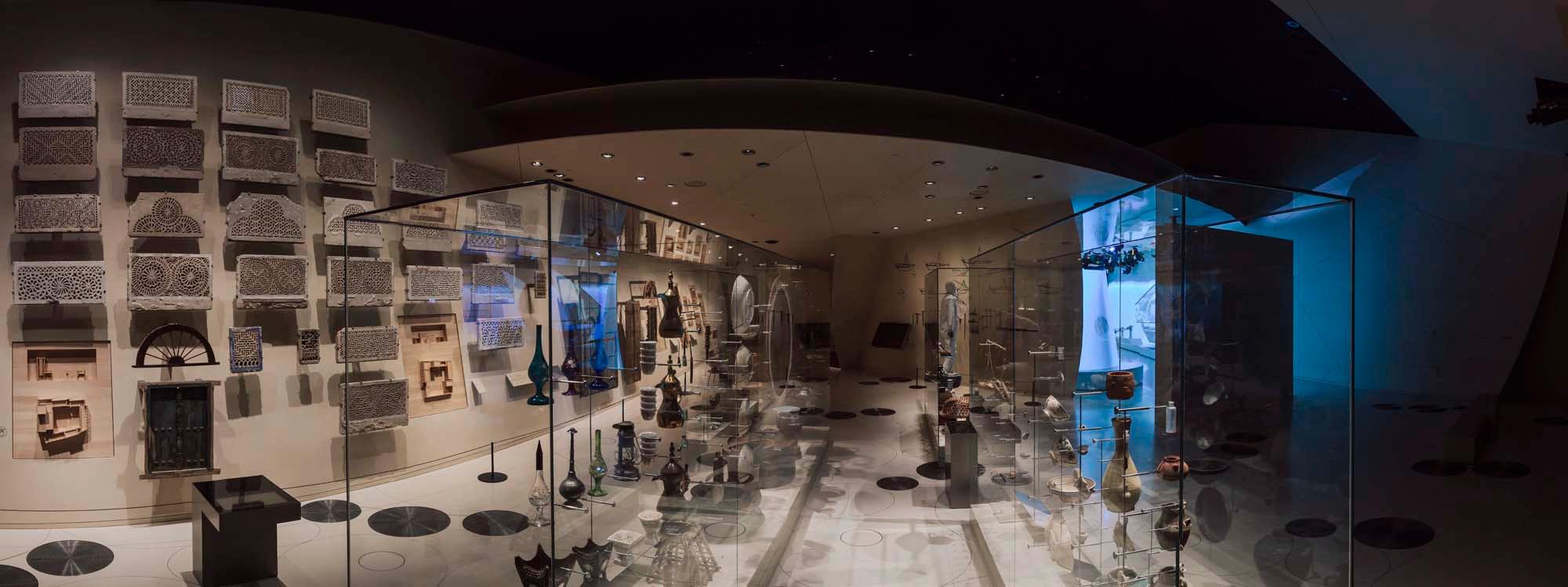 National Museum of Qatar