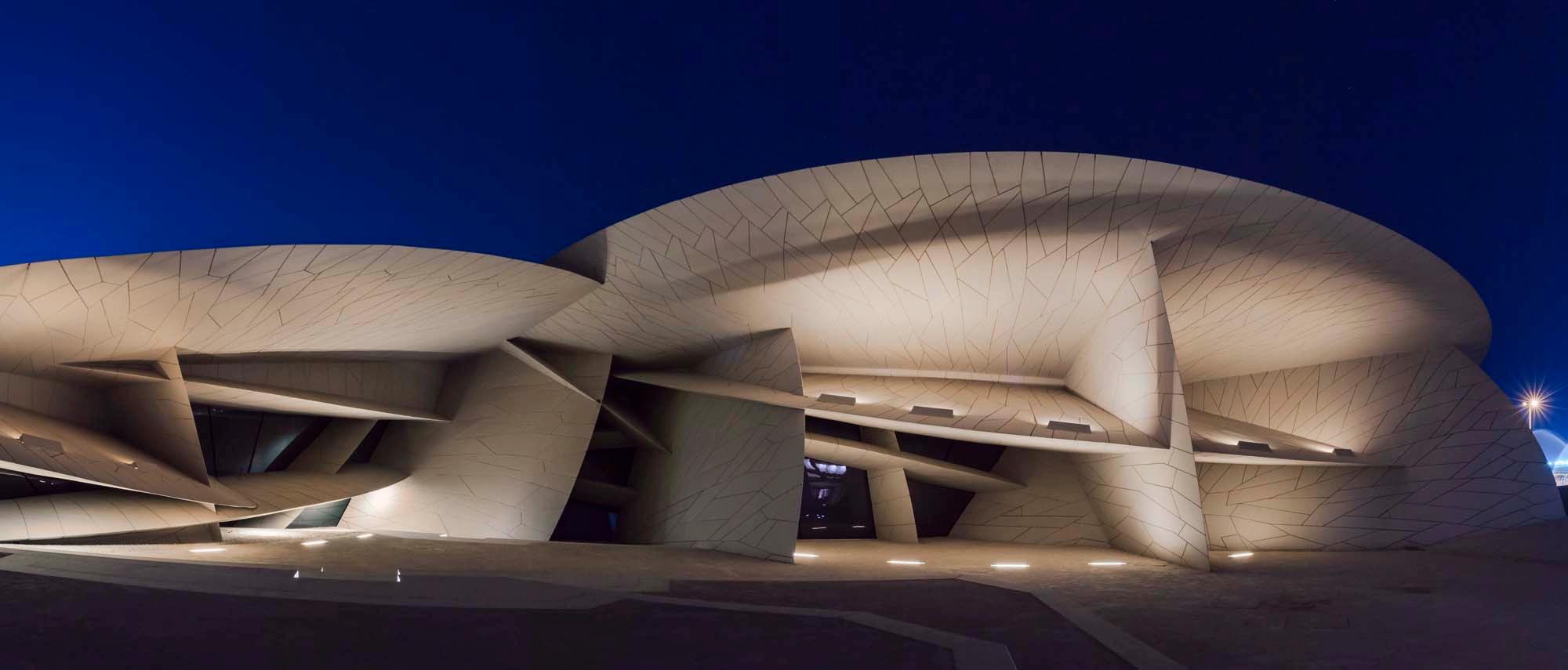 National Museum of Qatar