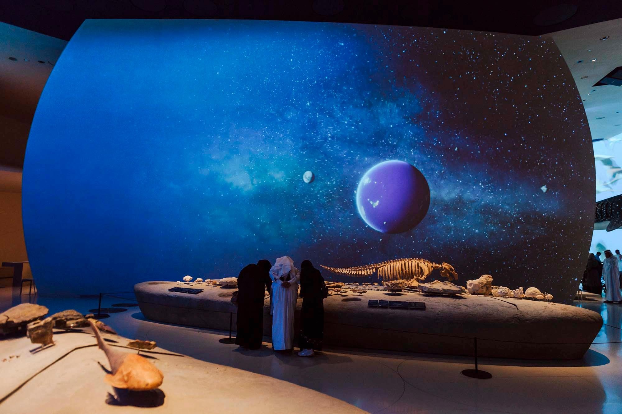 National Museum of Qatar