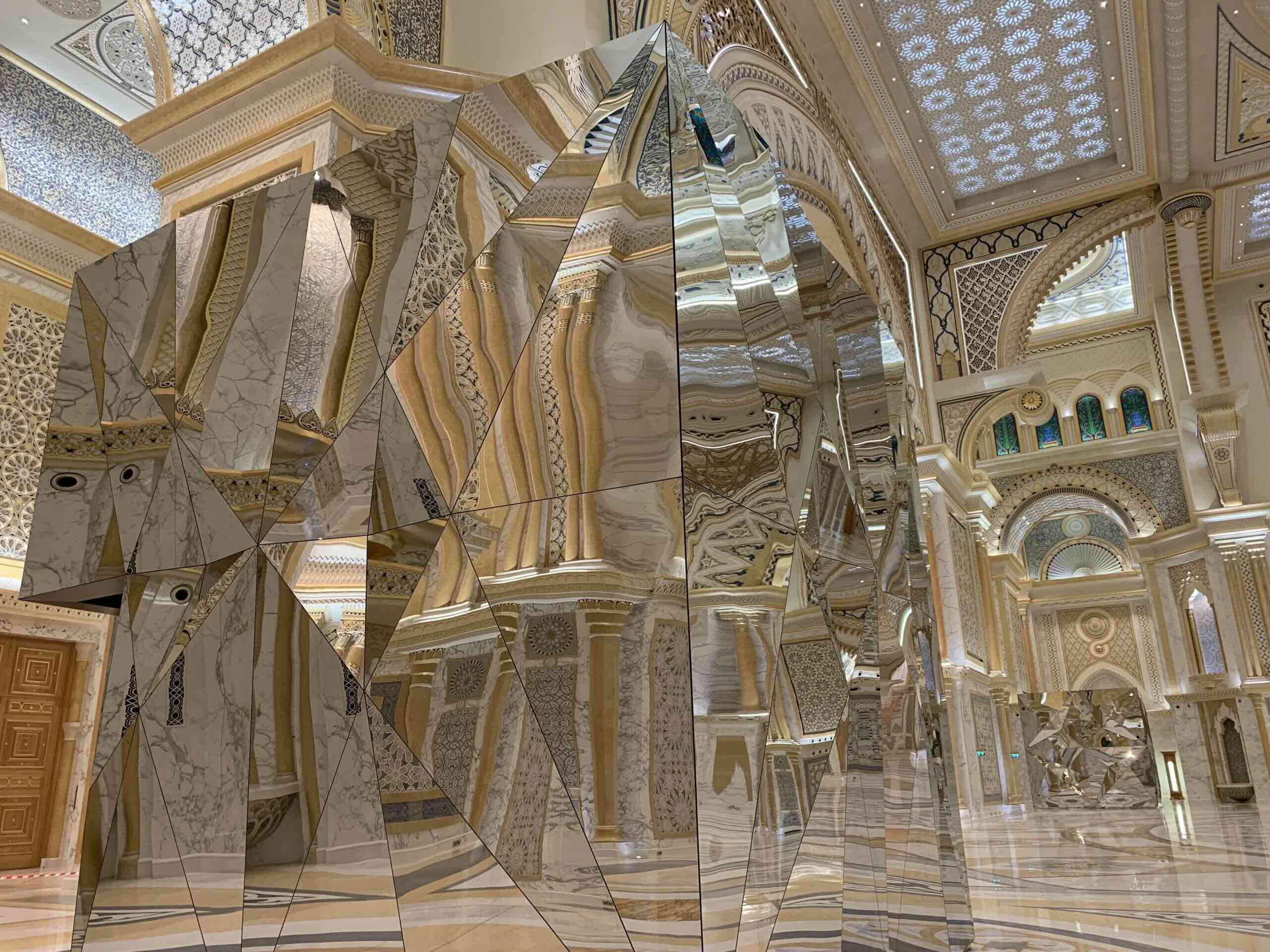 Qasr Al Watan