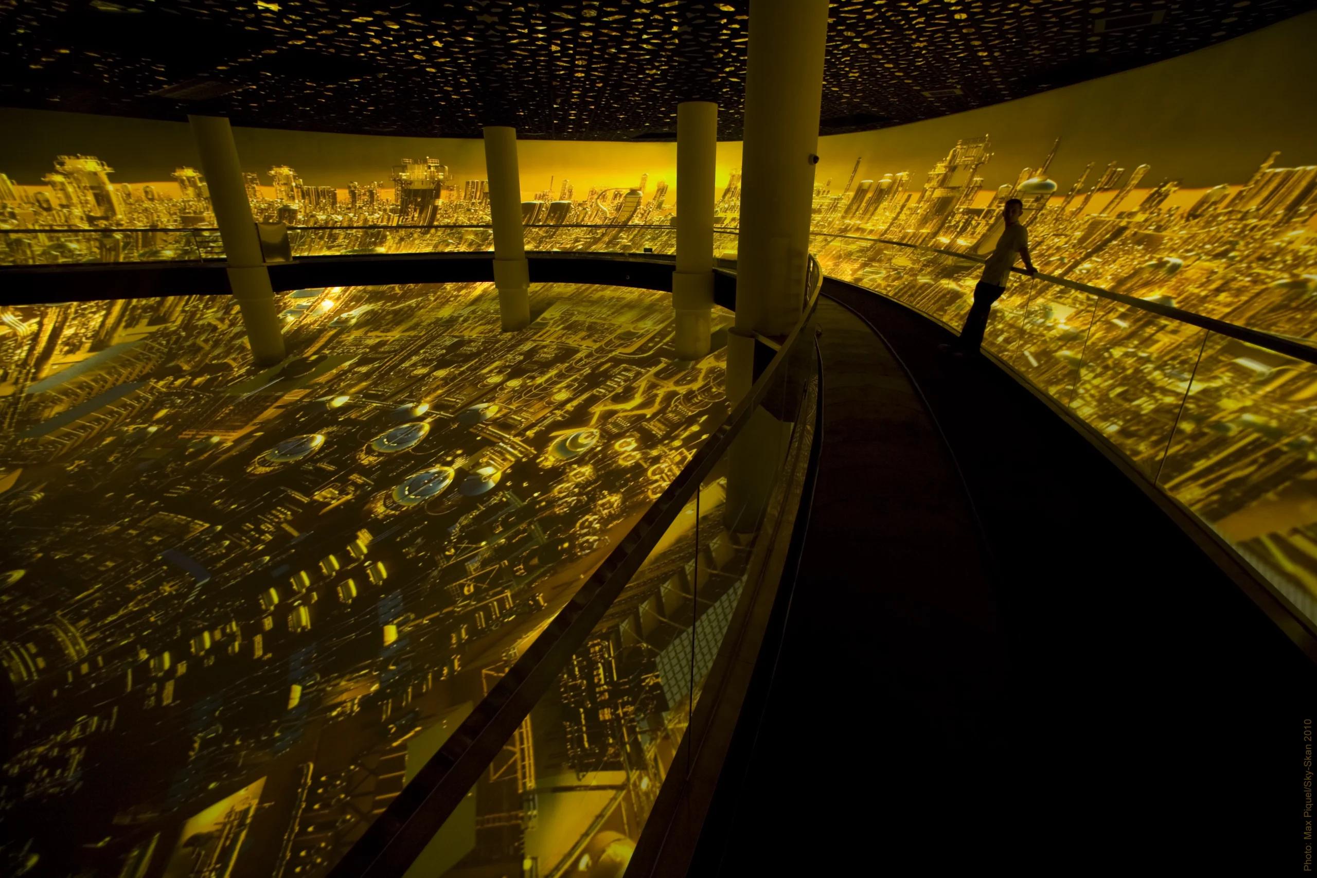Saudi Arabia Pavilion, Expo 2010 Shanghai