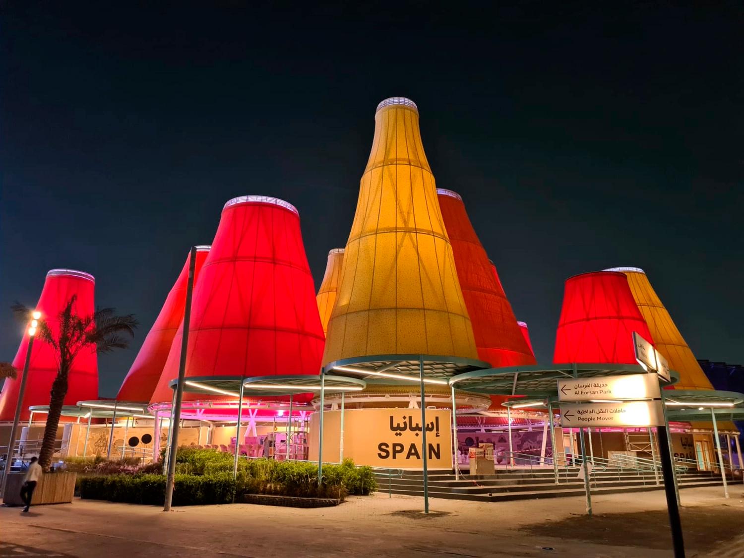 Spain Pavilion,  Expo 2020 Dubai