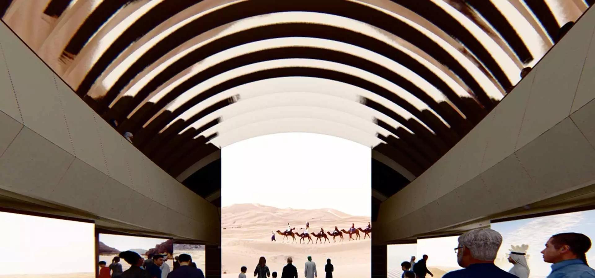 Zayed National Museum